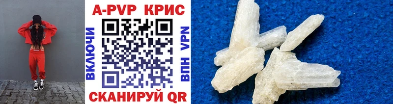 Наркотические вещества Иваново ГАШ Марихуана СК МЕФ АМФЕТАМИН Cocaine