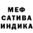 Героин афганец HorrorJkee