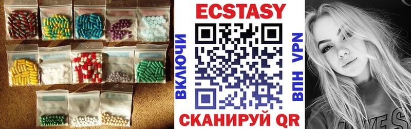 Ecstasy Punisher  Иваново 