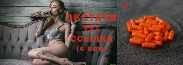 ешки Михайловск