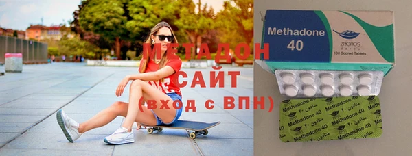 гашишное масло Наволоки