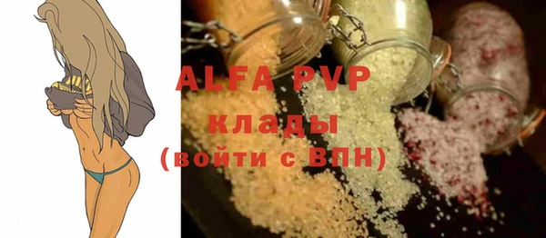 гашишное масло Наволоки