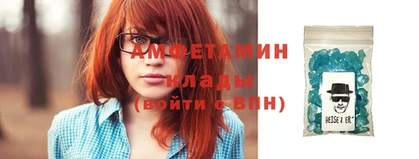 гашишное масло Наволоки