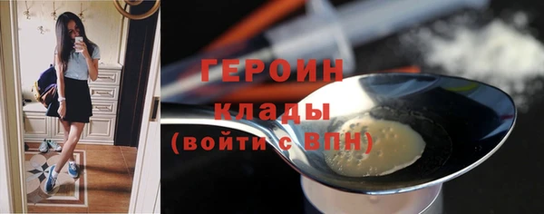 гашишное масло Наволоки