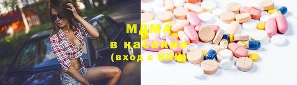 прущие крисы Покров