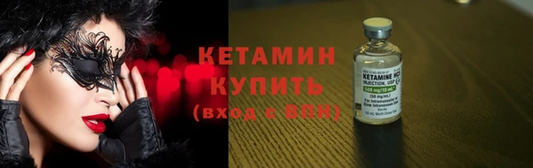 гашишное масло Наволоки