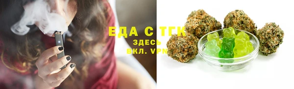 прущий лед Навашино