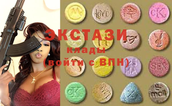 гашишное масло Наволоки