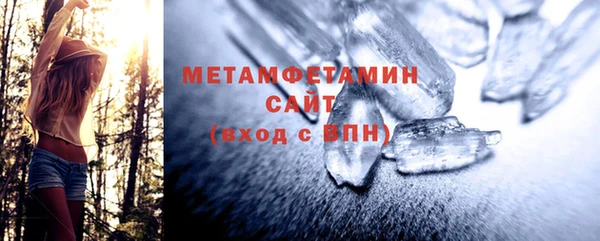 прущий лед Навашино