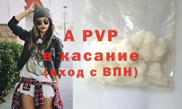 ешки Михайловск