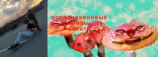 ALPHA PVP Михайлов