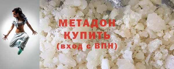 гашишное масло Наволоки