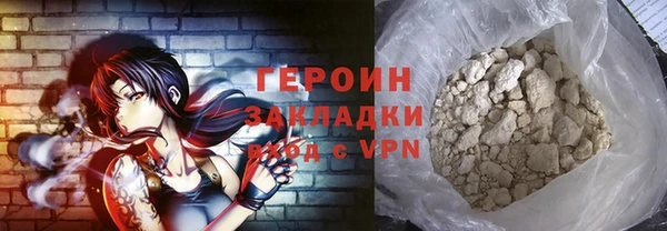 гашишное масло Наволоки