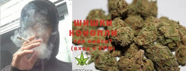 прущий лед Навашино