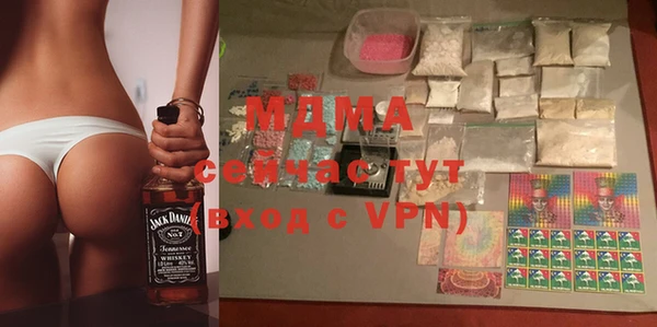 ешки Михайловск