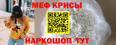 прущие грибы Гай