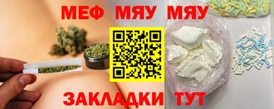 дистиллят марихуана Гагарин
