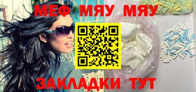 дистиллят марихуана Гагарин