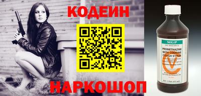 дистиллят марихуана Гагарин