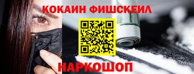 а пвп мука Гатчина