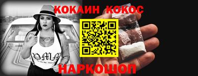 а пвп мука Гатчина