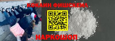 прущие грибы Гай