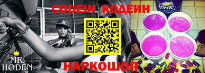 ALPHA-PVP Балашиха