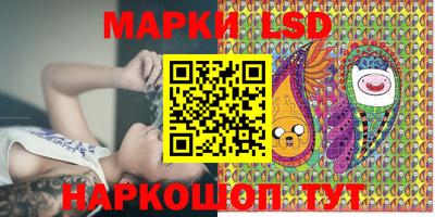 прущие грибы Гай