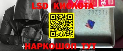 мефедрон VHQ Донецк