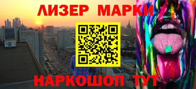 прущие грибы Гай