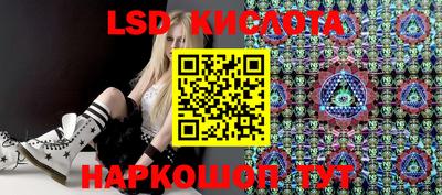 ешки Балахна