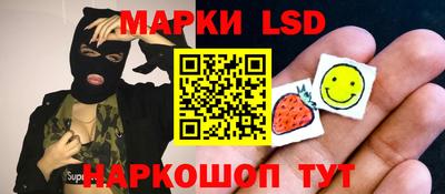 дистиллят марихуана Гагарин