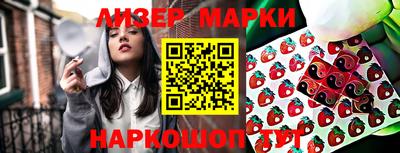 ALPHA-PVP Балашиха