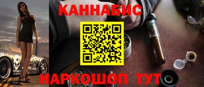 а пвп мука Гатчина