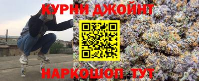 прущие грибы Гай