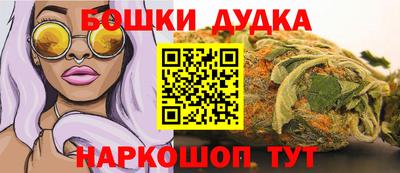 COCAINE Балаково