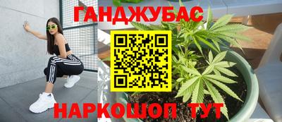 а пвп мука Гатчина
