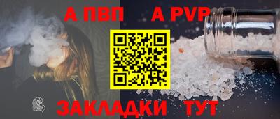 дистиллят марихуана Гагарин