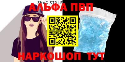 а пвп мука Гатчина