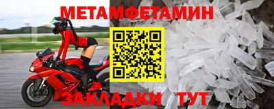 а пвп мука Гатчина