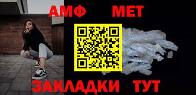 прущие грибы Гай