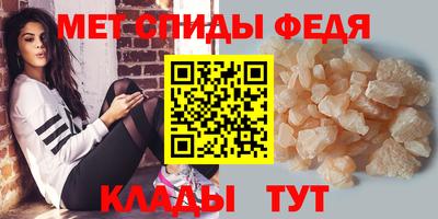 прущие грибы Гай