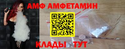 дистиллят марихуана Гагарин