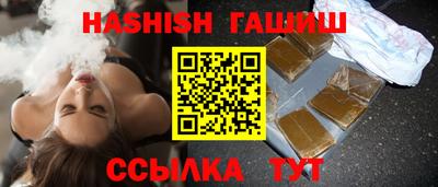 дистиллят марихуана Гагарин
