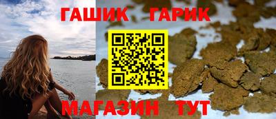 ALPHA-PVP Балашиха