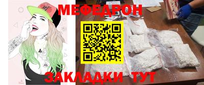 дистиллят марихуана Гагарин