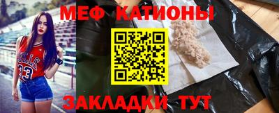 ALPHA-PVP Балашиха