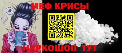а пвп мука Гатчина