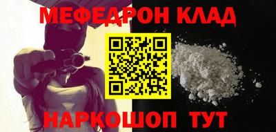 дистиллят марихуана Донской
