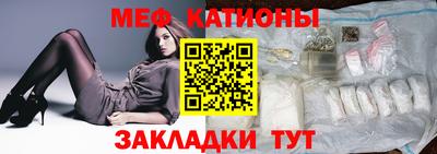 ALPHA-PVP Балашиха